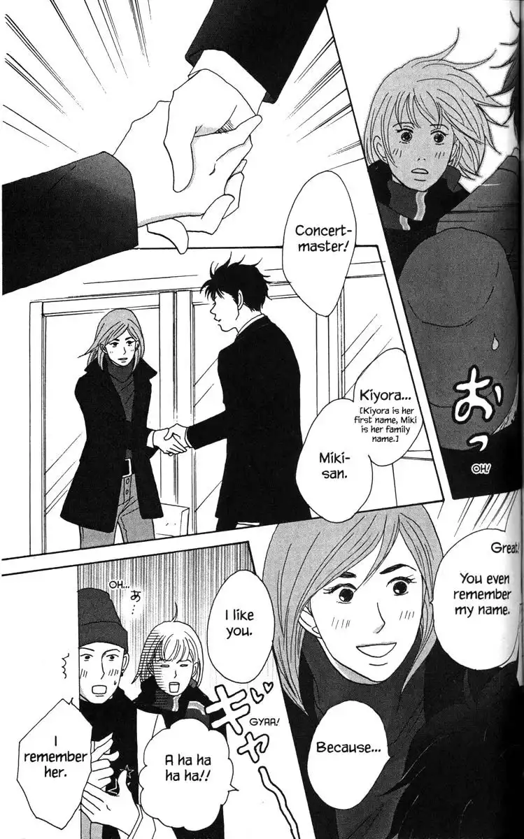 Nodame Cantabile Chapter 30 27